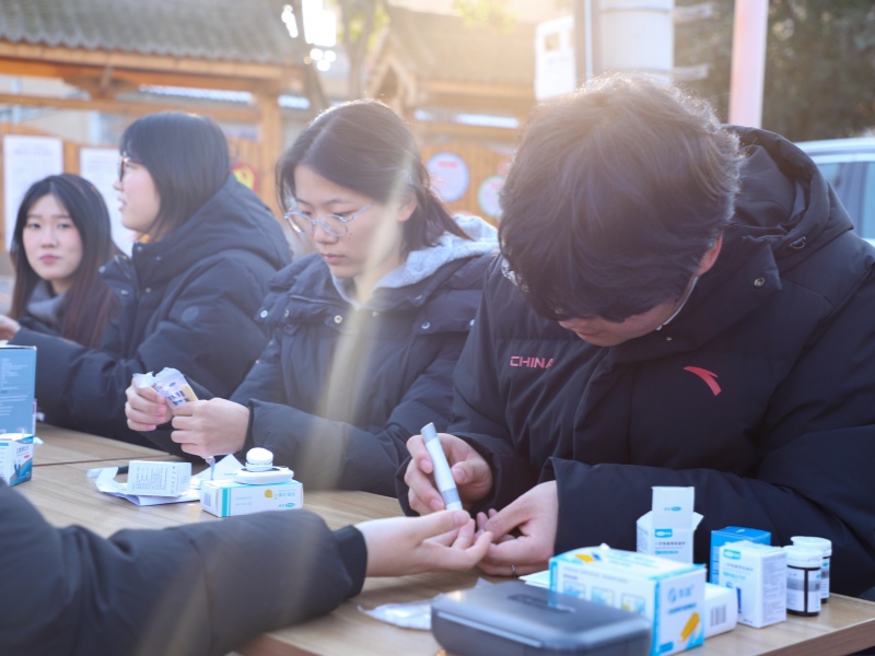 微信图片_20251218221903.jpg 微信图片_20251218221903.jpg