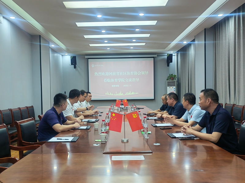 微信图片_20260705140906_917_201_副本.jpg 微信图片_20260705140906_917_201_副本.jpg