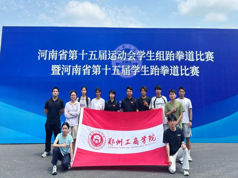 微信图片_20260713194710_43_133.jpg